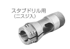 Miyakawa CS-6/10/13 Collet gắn đa trục cho máy khoan sơ khai loại CS